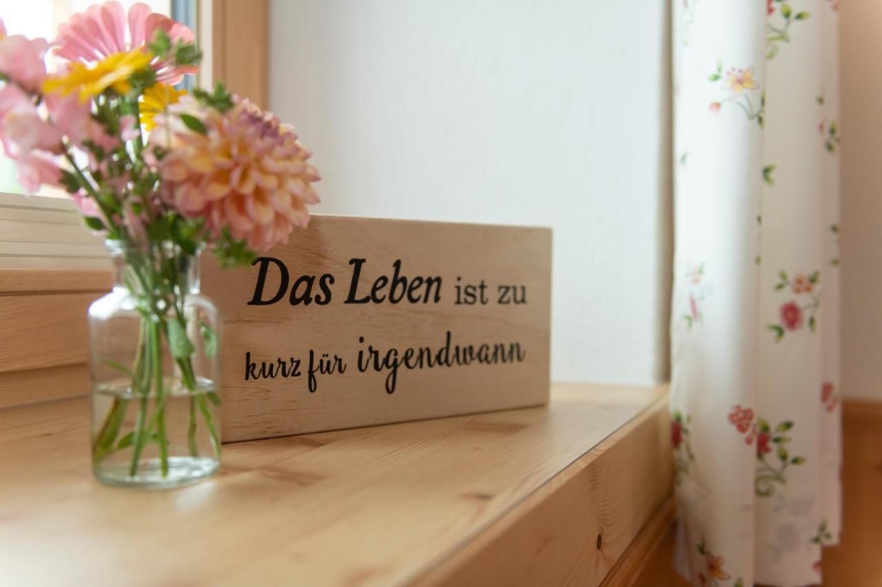 Hartlhof Urlaub Am Baby- Und Kinderbauernhof Нийдерау Екстериор снимка